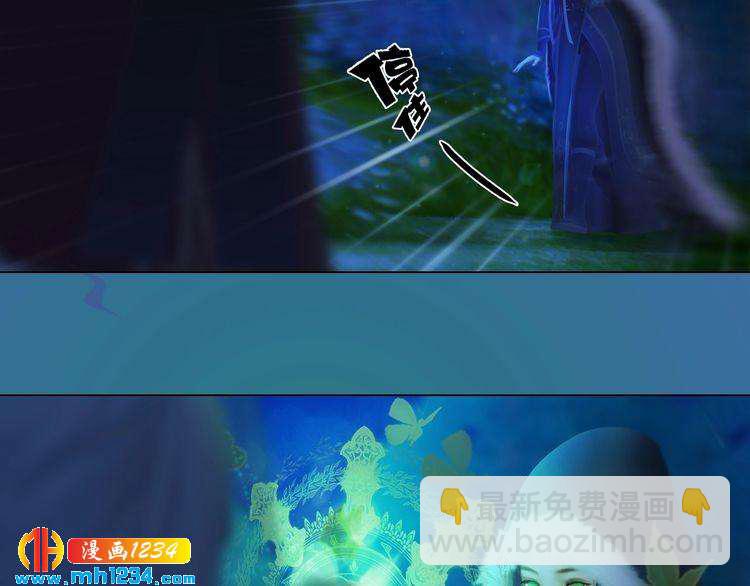 第82话 轮回咒的起因(1/2)-第85话