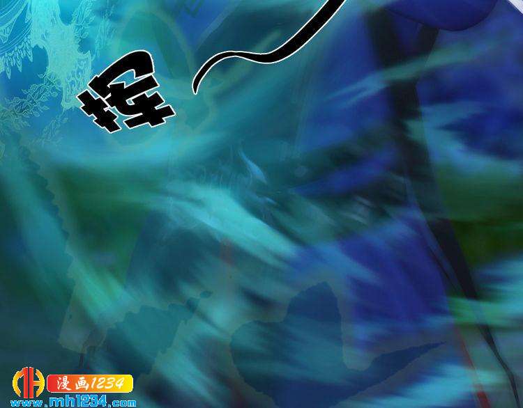 第82话 轮回咒的起因(1/2)-第85话