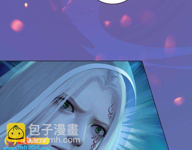 第84话 陛下会消失？！(1/2)-第87话