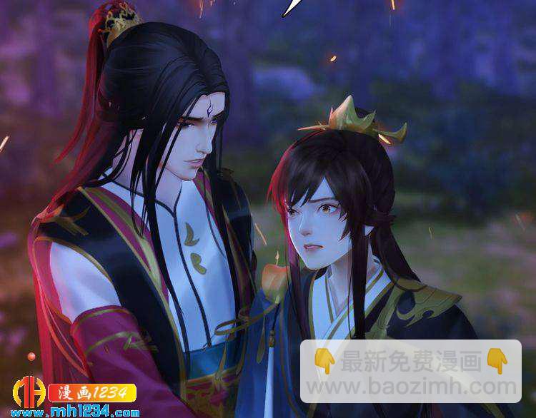 第84话 陛下会消失？！(1/2)-第87话