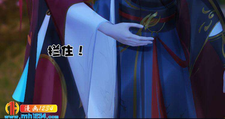 第84话 陛下会消失？！(1/2)-第87话