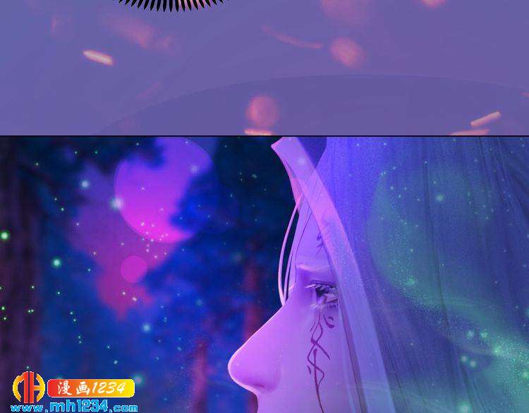 第84话 陛下会消失？！(1/2)-第87话