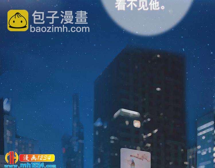 第86话 茫茫人海，你在哪(1/2)-第89话