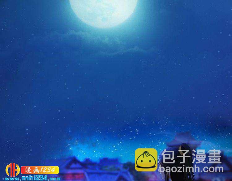 第86话 茫茫人海，你在哪(1/2)-第89话