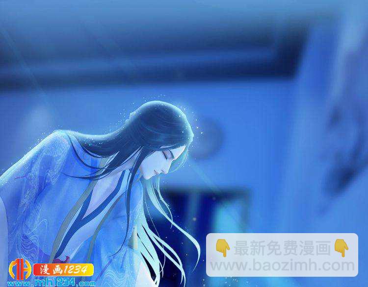 第86话 茫茫人海，你在哪(1/2)-第89话