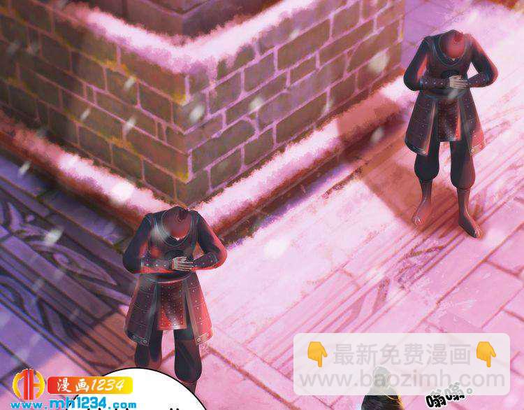 第86话 茫茫人海，你在哪(1/2)-第89话