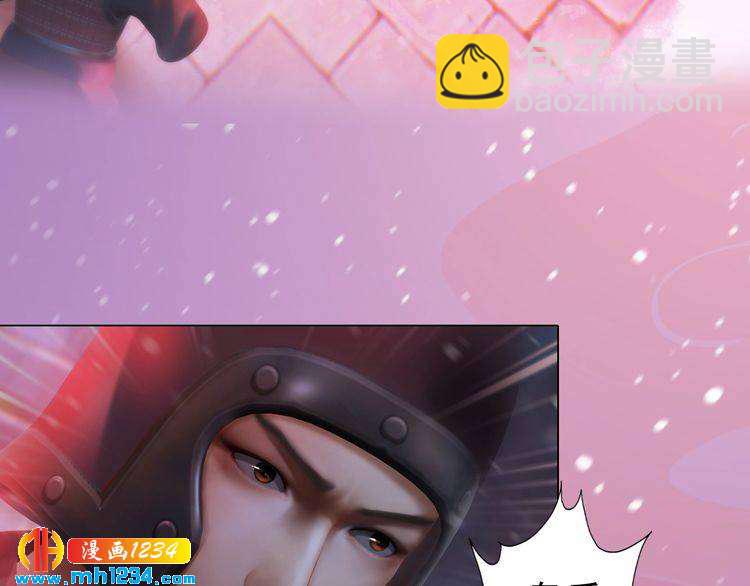 第86话 茫茫人海，你在哪(1/2)-第89话