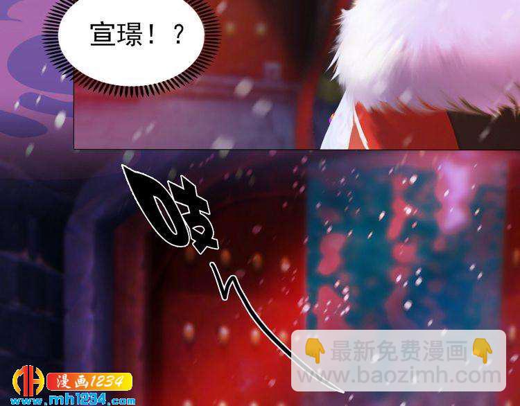 第86话 茫茫人海，你在哪(1/2)-第89话