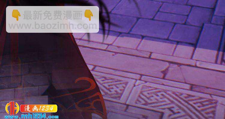 第86话 茫茫人海，你在哪(1/2)-第89话