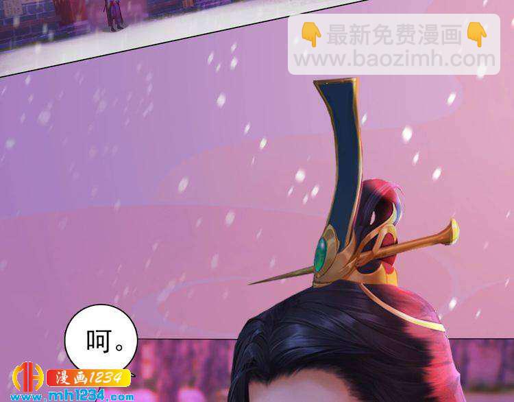 第86话 茫茫人海，你在哪(1/2)-第89话