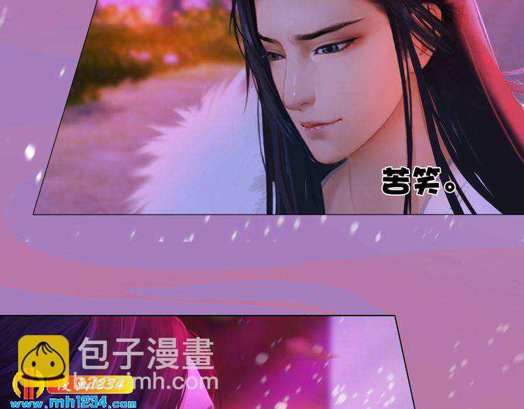 第86话 茫茫人海，你在哪(1/2)-第89话