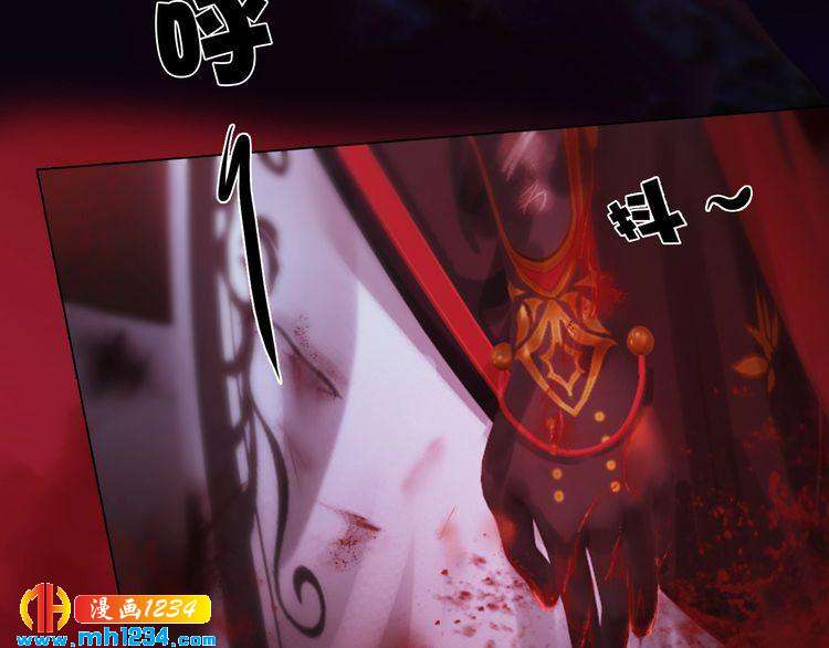 第88话 我要她回来(1/2)-第91话