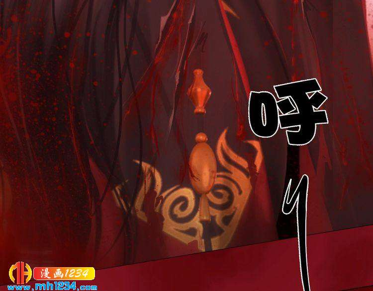 第88话 我要她回来(1/2)-第91话