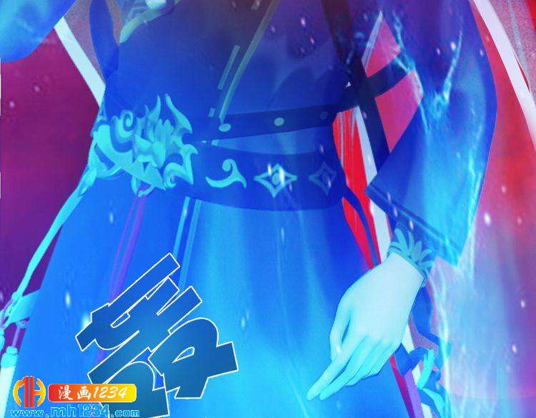 第88话 我要她回来(1/2)-第91话