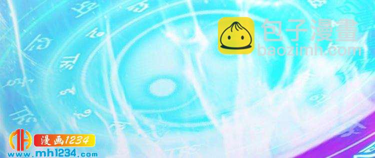 第88话 我要她回来(1/2)-第91话