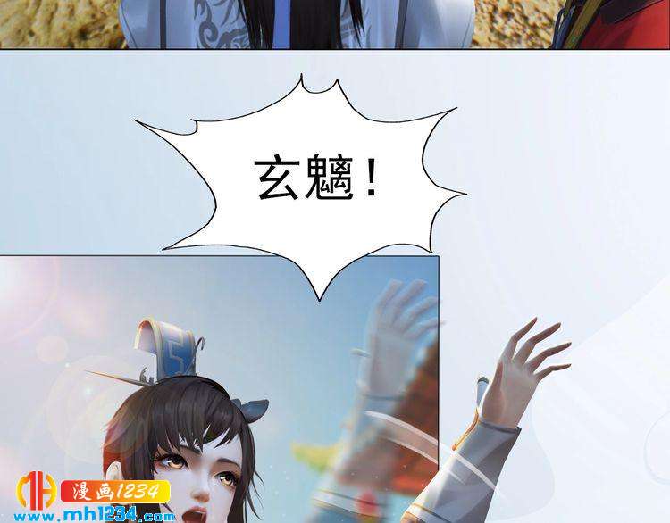 第90话 终于回来了(1/2)-第93话