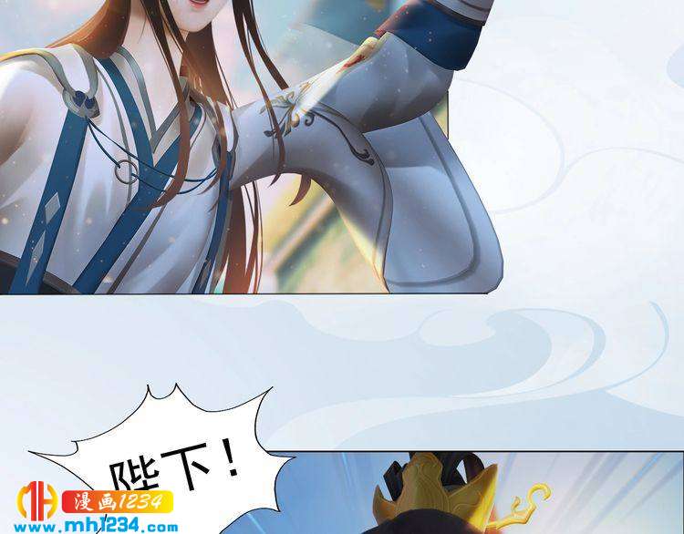 第90话 终于回来了(1/2)-第93话