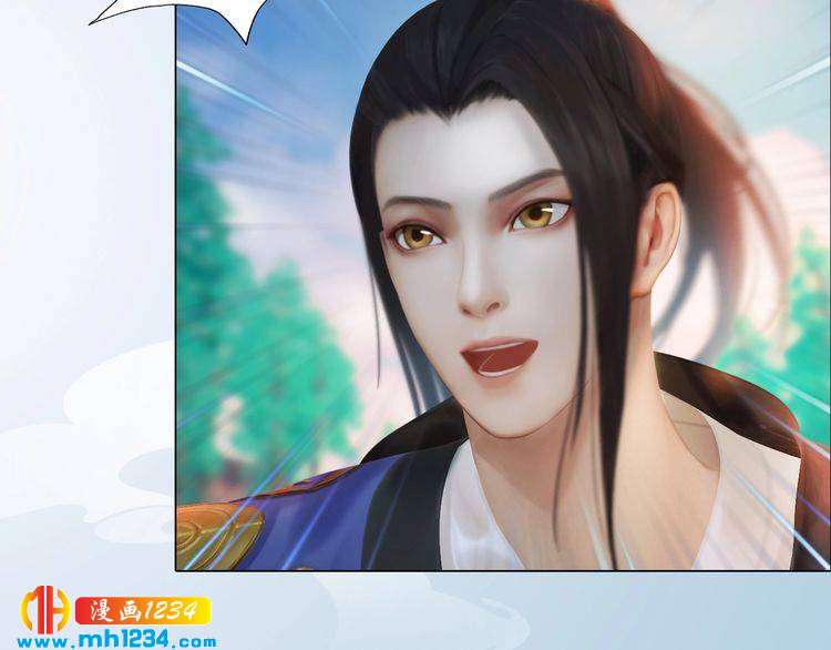 第90话 终于回来了(1/2)-第93话