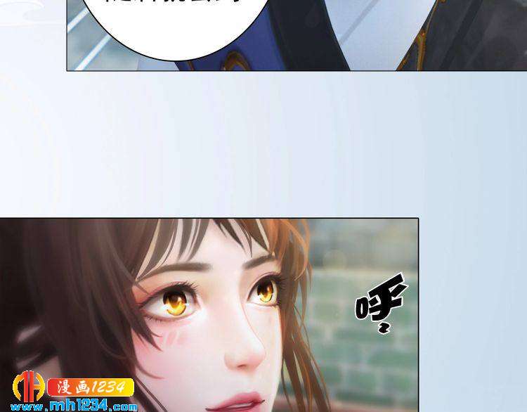 第90话 终于回来了(1/2)-第93话