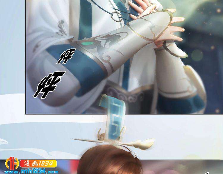 第90话 终于回来了(1/2)-第93话