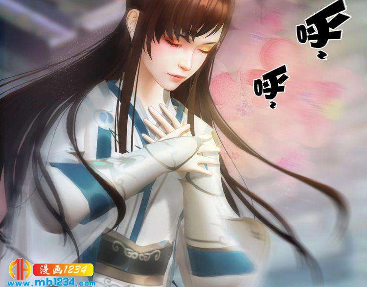 第90话 终于回来了(1/2)-第93话