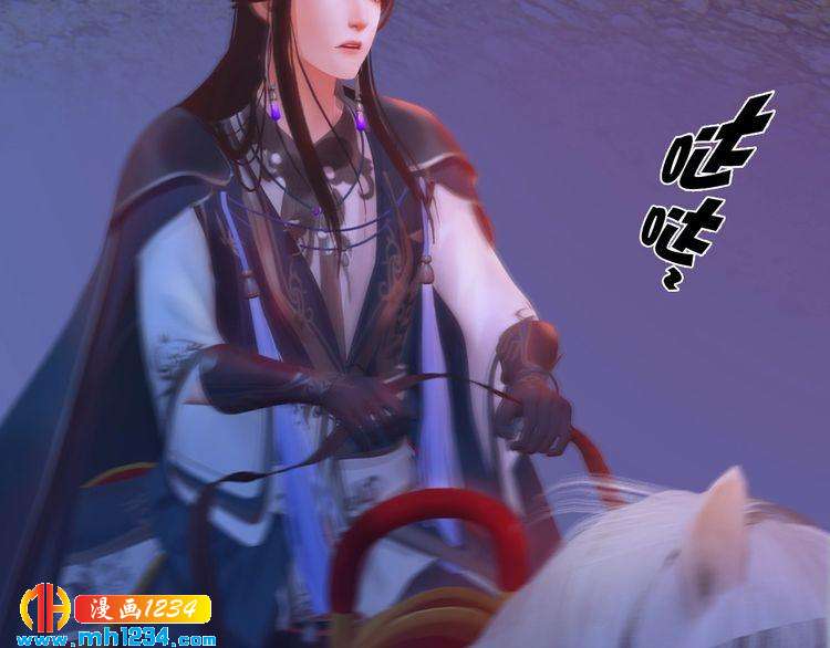 第90话 终于回来了(1/2)-第93话