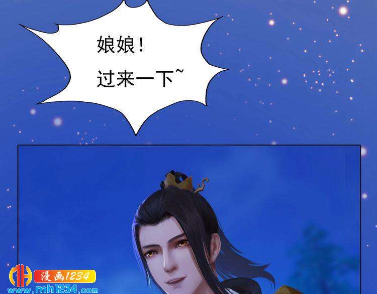 第90话 终于回来了(1/2)-第93话