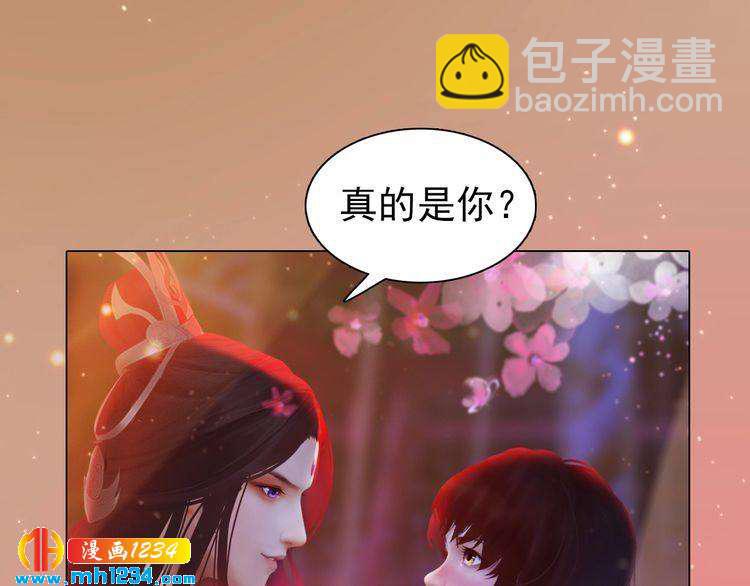 第90话 终于回来了(1/2)-第93话