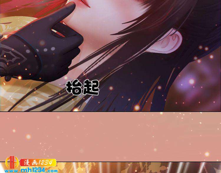 第90话 终于回来了(1/2)-第93话