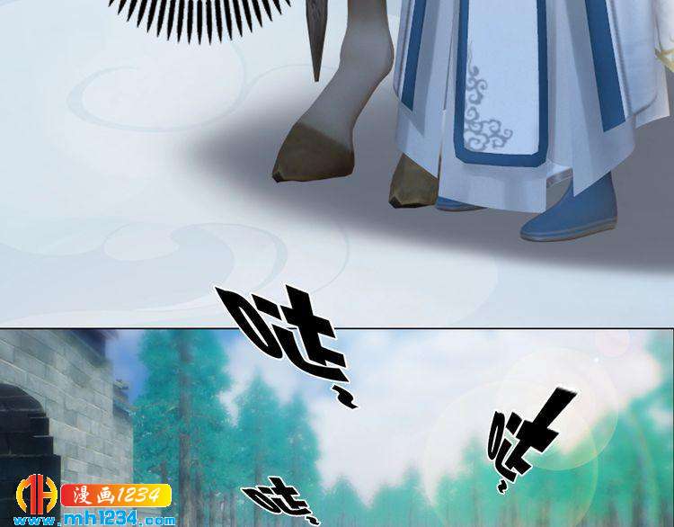 第90话 终于回来了(1/2)-第93话