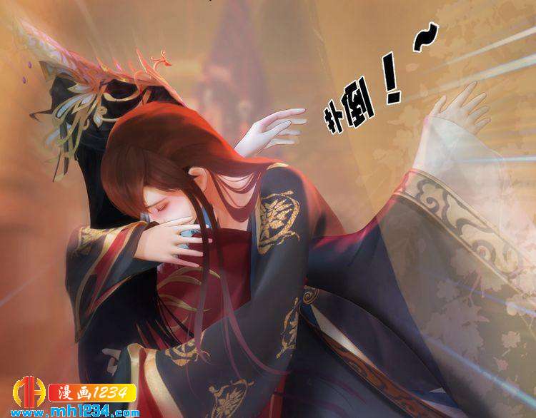 第92话 认清性别(1/2)-第95话