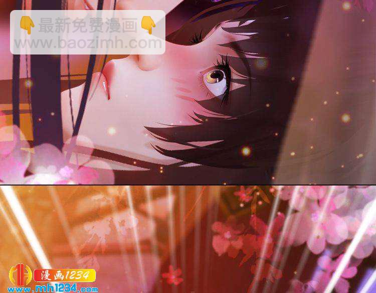 第92话 认清性别(1/2)-第95话