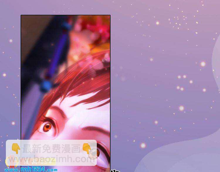 第92话 认清性别(1/2)-第95话