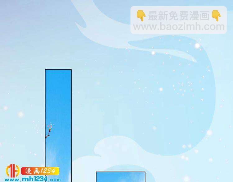 第92话 认清性别(1/2)-第95话