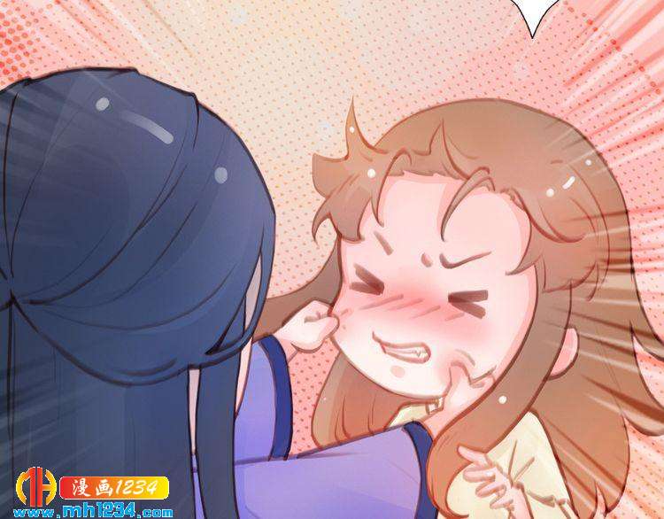 第92话 认清性别(1/2)-第95话