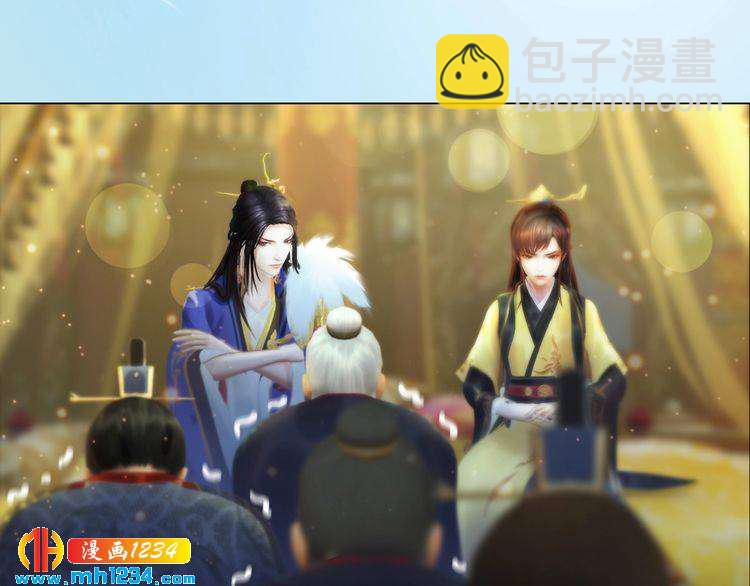 第94话 当妈妈(1/2)-第97话