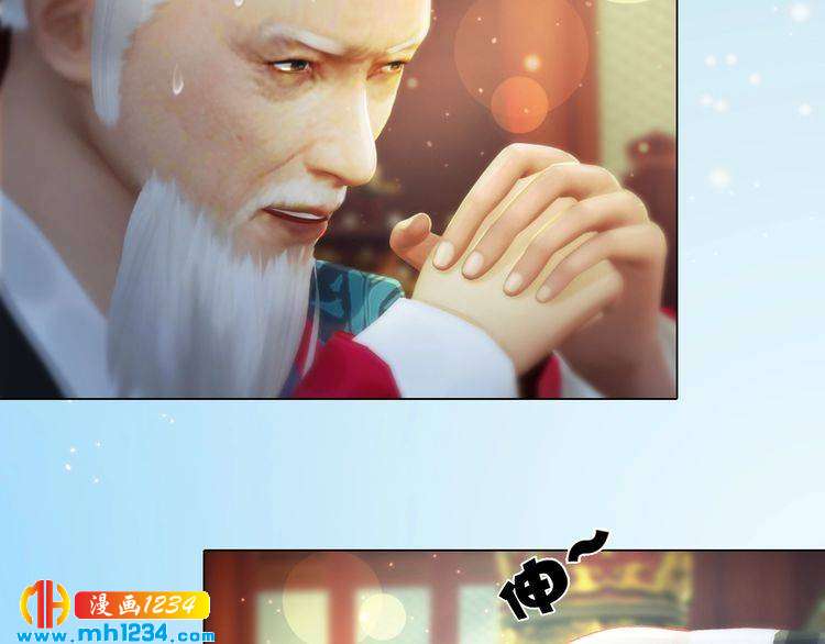 第94话 当妈妈(1/2)-第97话