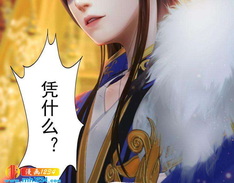 第94话 当妈妈(1/2)-第97话