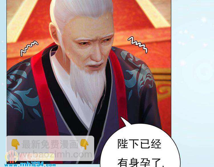 第94话 当妈妈(1/2)-第97话