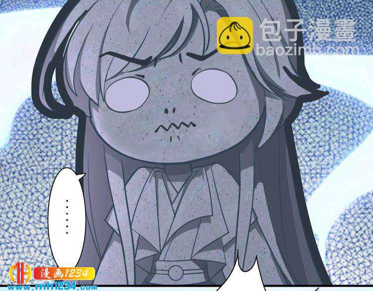 第94话 当妈妈(1/2)-第97话