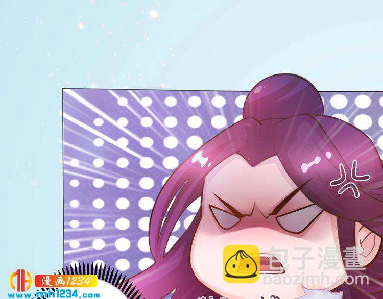 第94话 当妈妈(1/2)-第97话