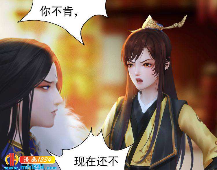 第94话 当妈妈(1/2)-第97话