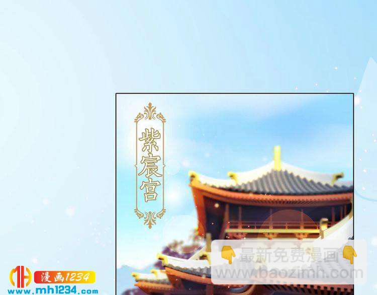 第94话 当妈妈(1/2)-第97话