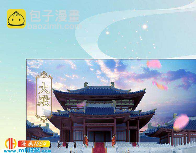 第94话 当妈妈(1/2)-第97话