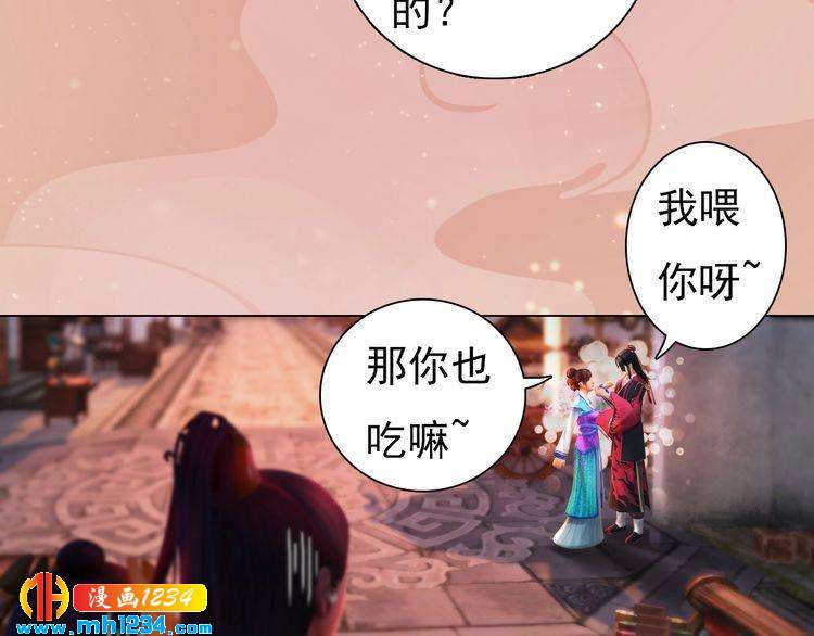 第96话 双胞胎(1/2)-第99话