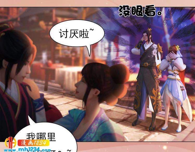 第96话 双胞胎(1/2)-第99话