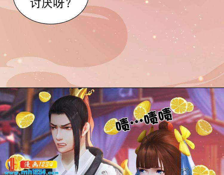 第96话 双胞胎(1/2)-第99话