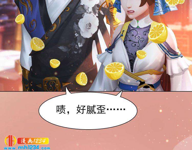 第96话 双胞胎(1/2)-第99话