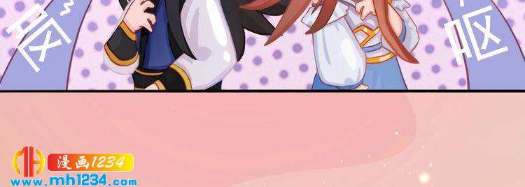 第96话 双胞胎(1/2)-第99话