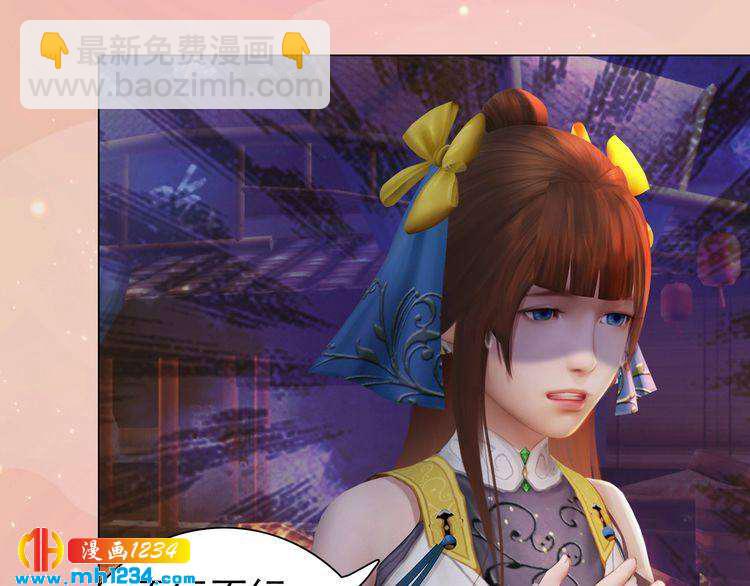 第96话 双胞胎(1/2)-第99话